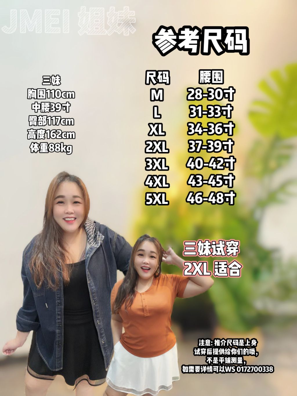 image_DD323A8E-45CA-4EC9-BC8D-D4B2C1D639E0_1792396375