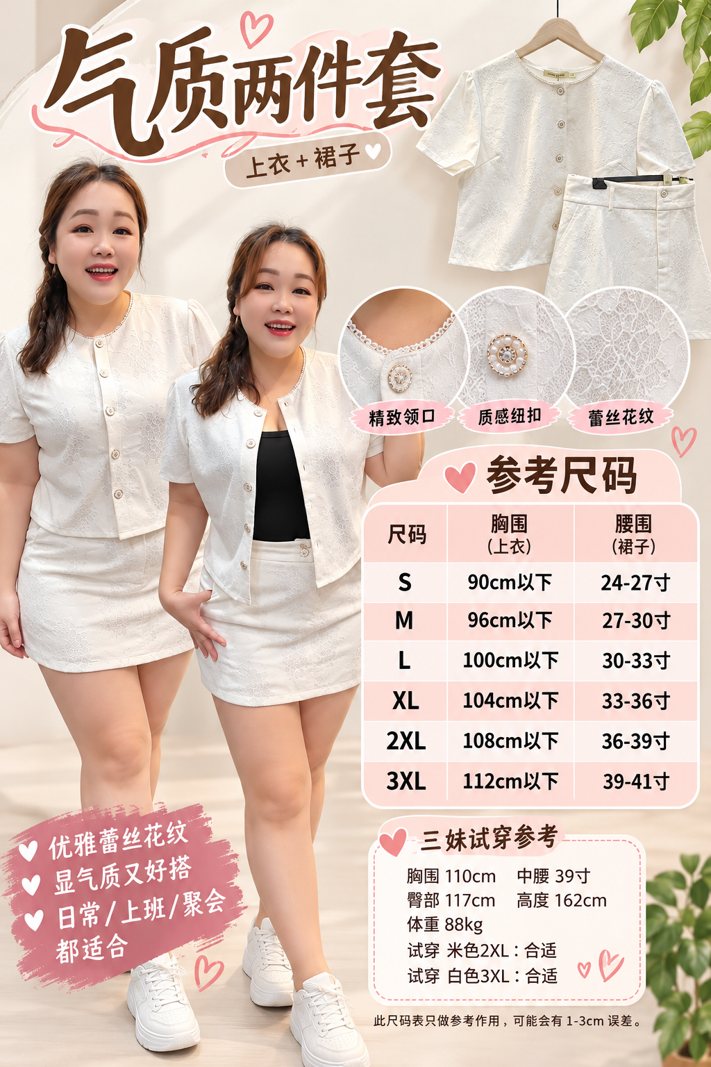 image_C130B728-A898-4A41-8FBE-D69E55A1AB01_1792731315