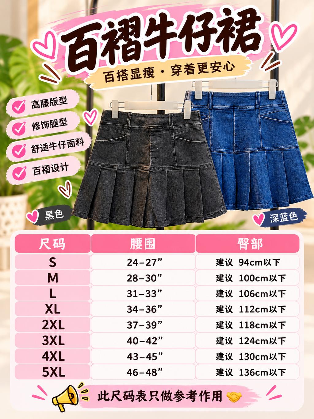 image_CB889F95-6A5A-4E5D-B9E2-E836B6D1E80A_1792745893
