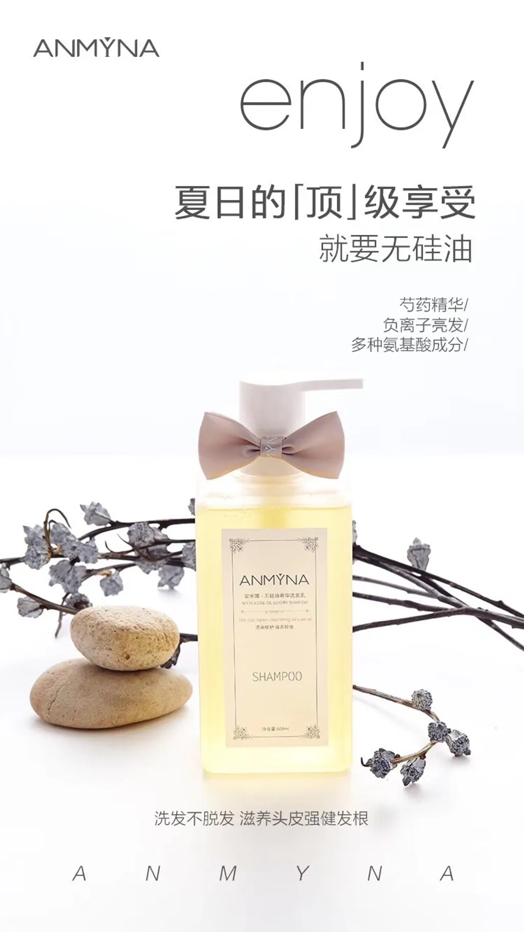 WeChat Image_20220827201534
