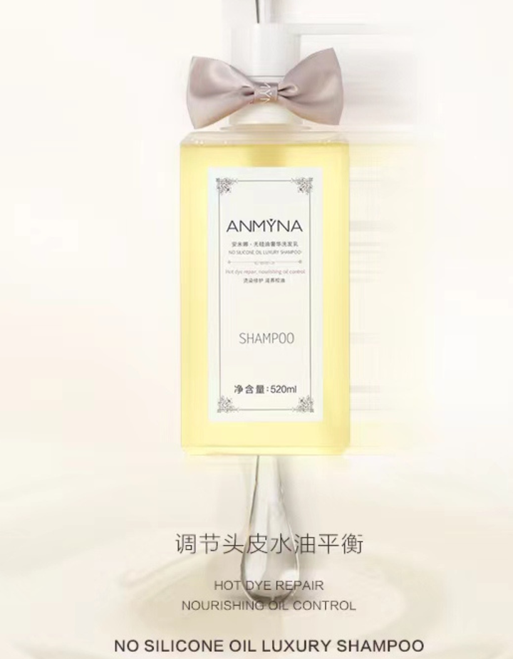 JMeiLifemall Product Picture (30)