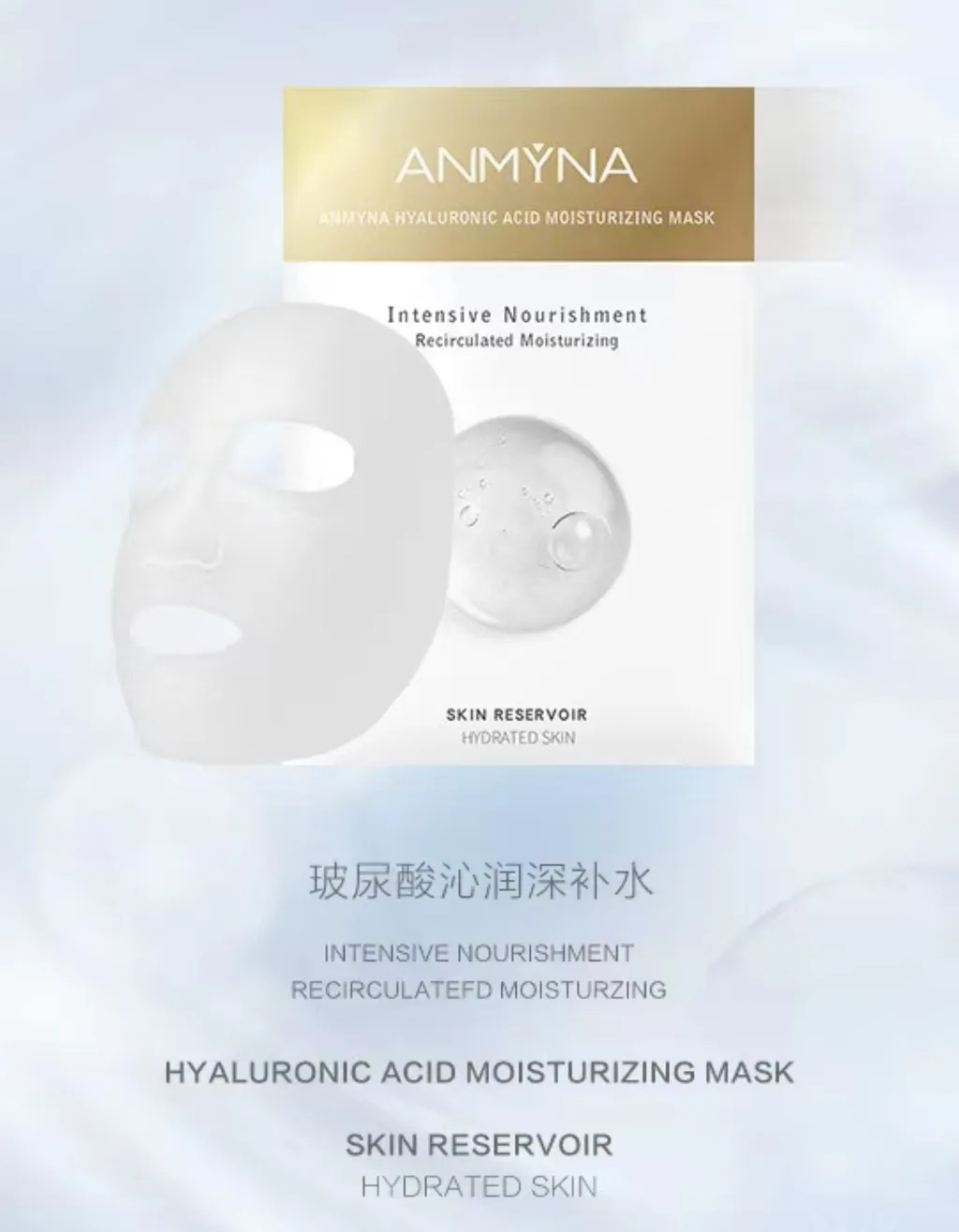 JMeiLifemall Product Picture (36)