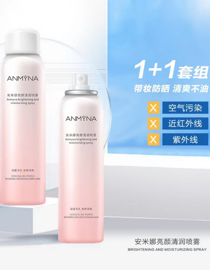 JMeiLifemall Product Picture (51)
