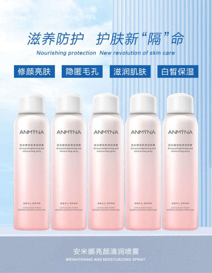 JMeiLifemall Product Picture (52)
