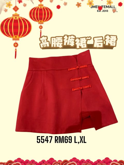 Photoroom_20241230_180056-1735552877320