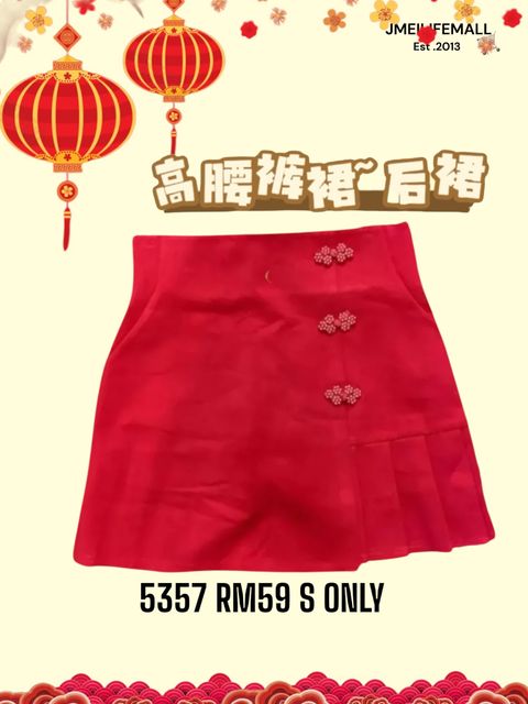 Photoroom_20241230_193211-1735558351745