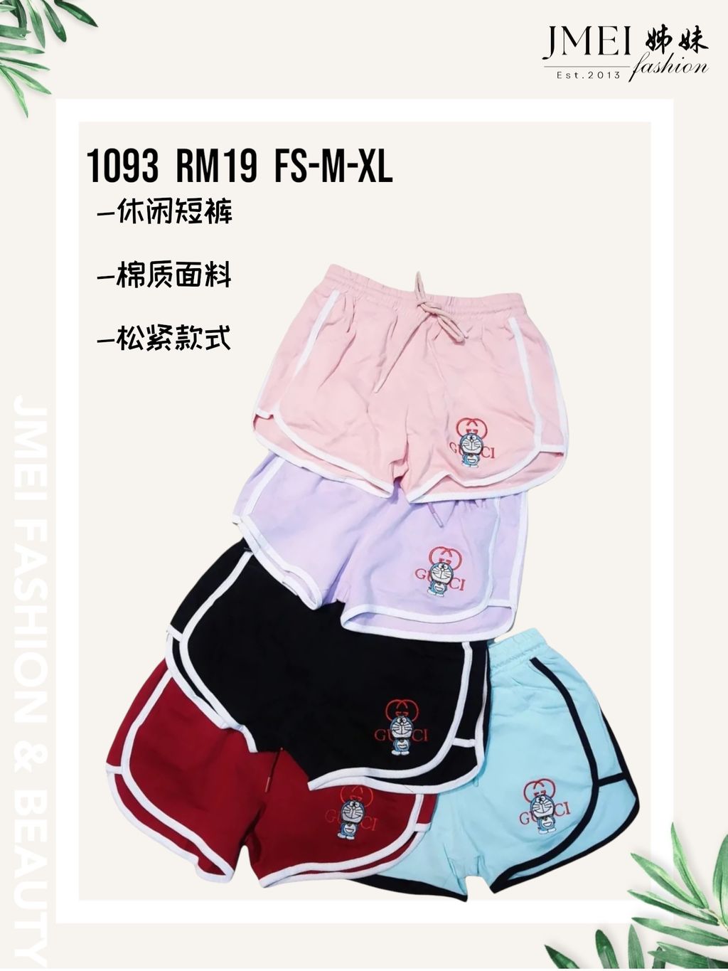 Photoroom_20250301_215043