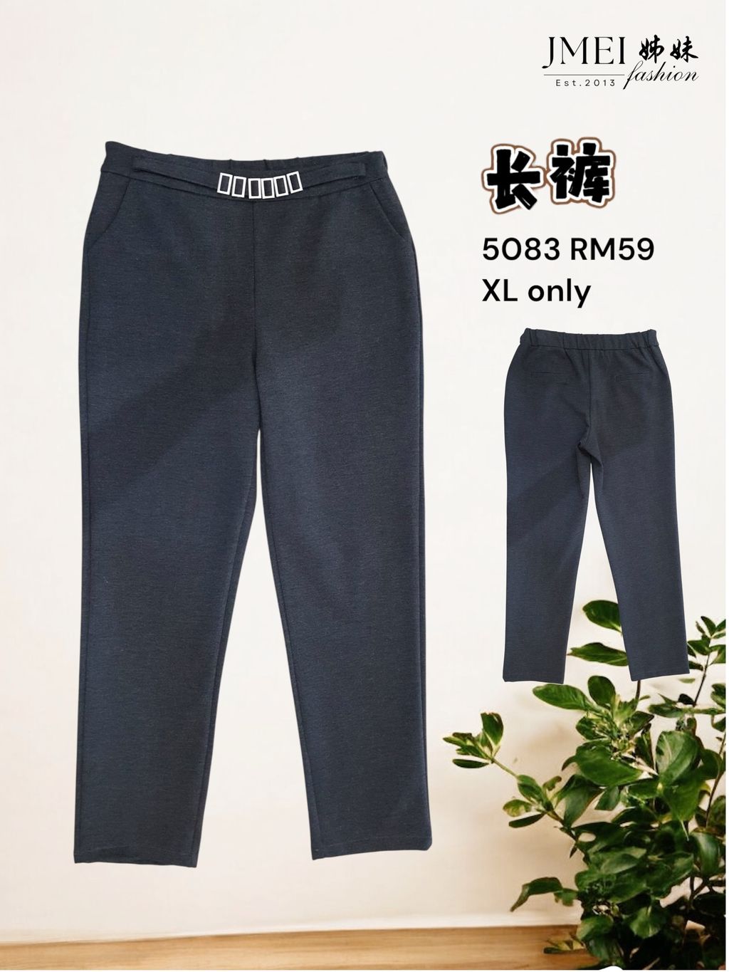 Photoroom_20250625_171310