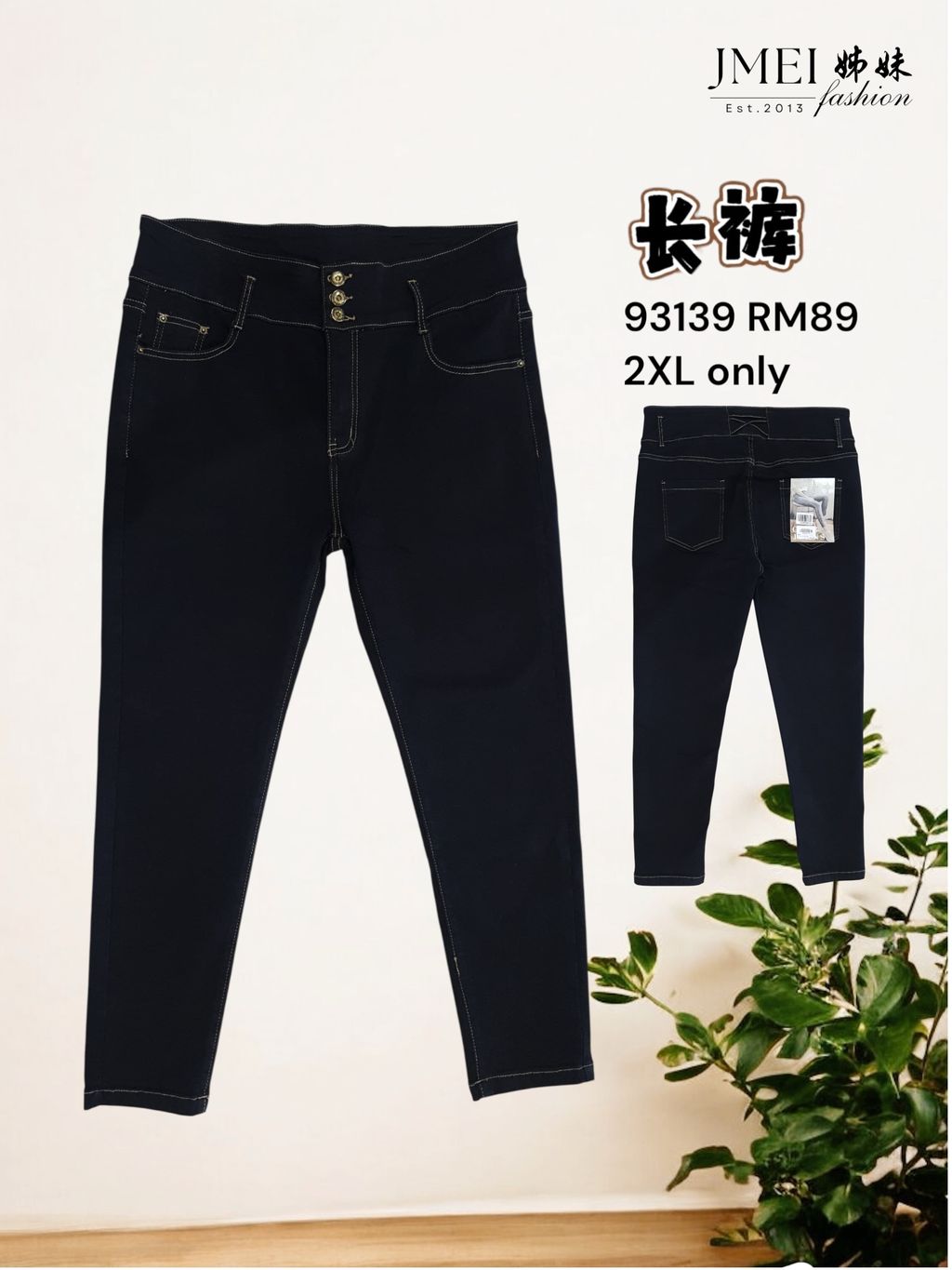 Photoroom_20250625_173025