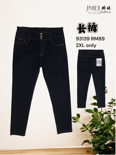 Photoroom_20250625_173025