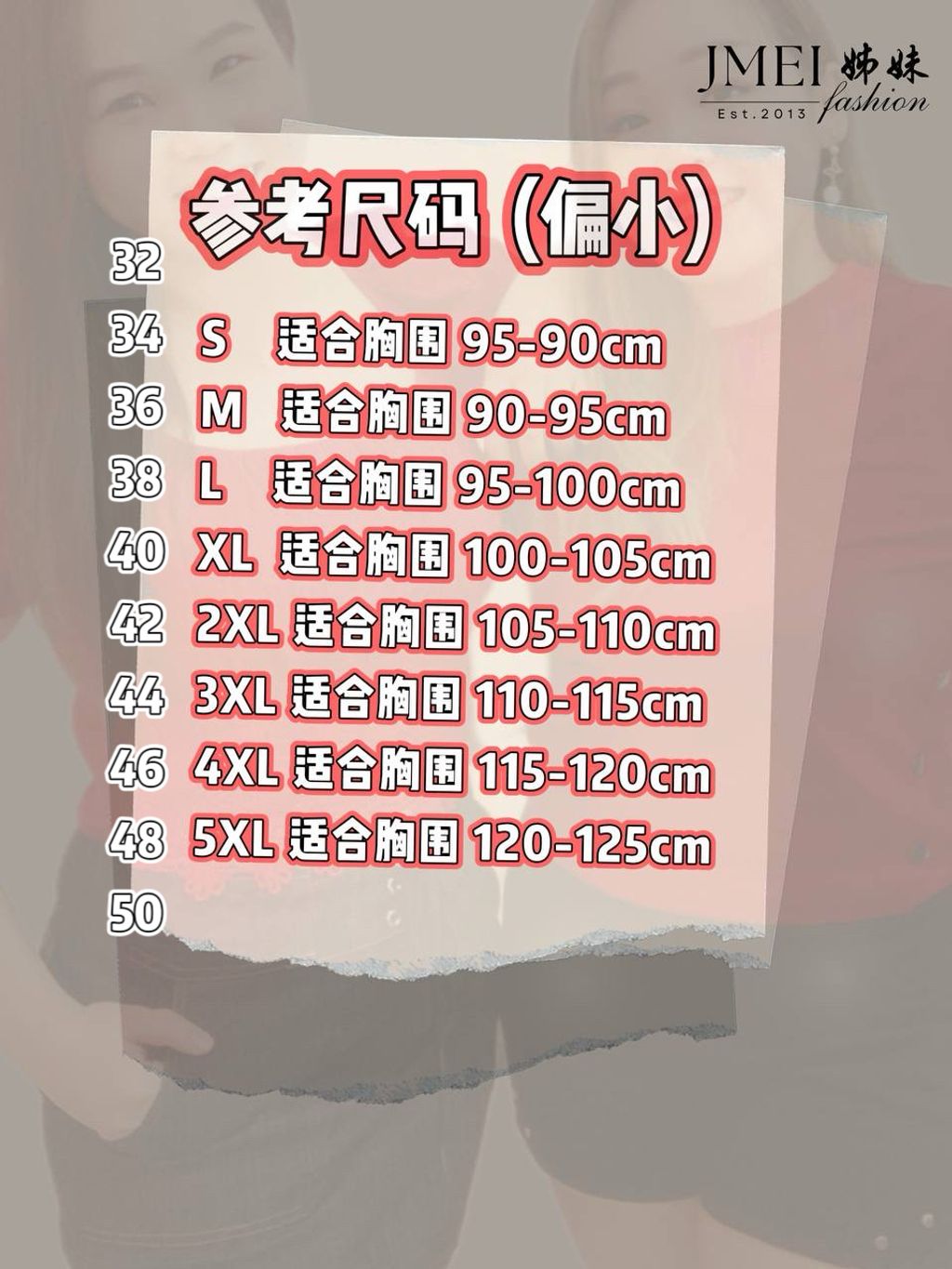 image_CAAD3E62-AA68-4B1F-AD47-EE5AE95CA239_1751892963