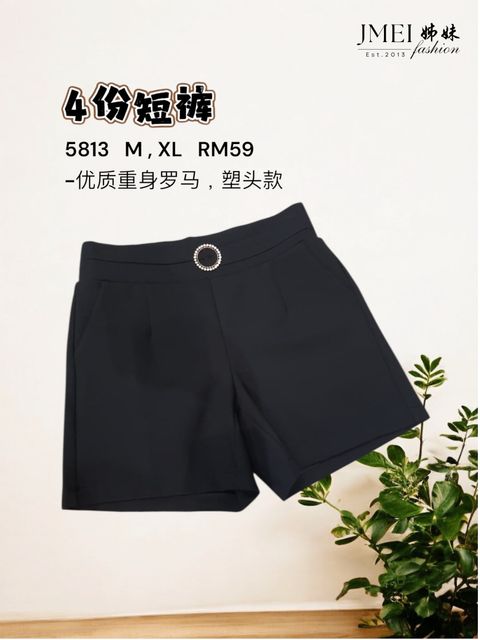 Photoroom_20250804_181605