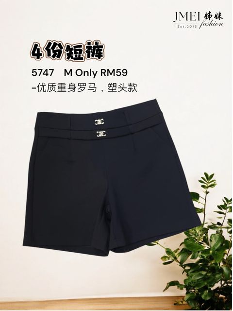 Photoroom_20250804_183216