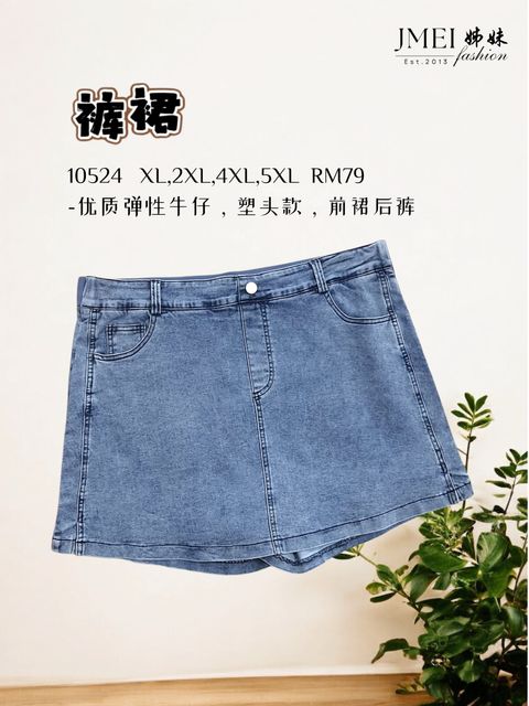Photoroom_20250908_225601