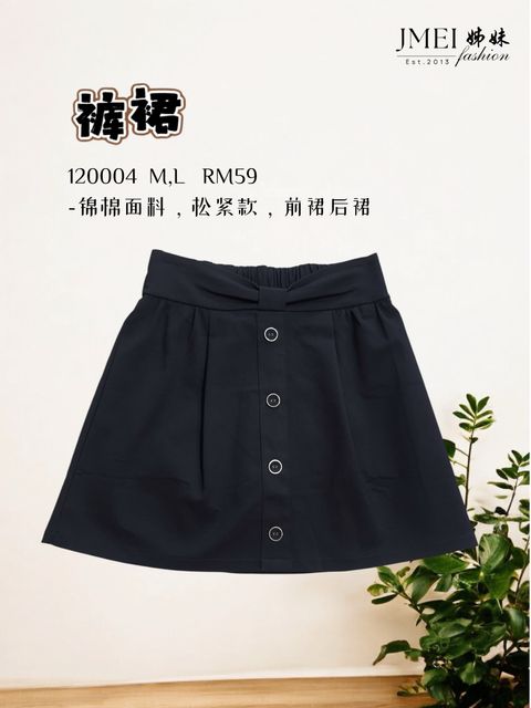 Photoroom_20250912_073919