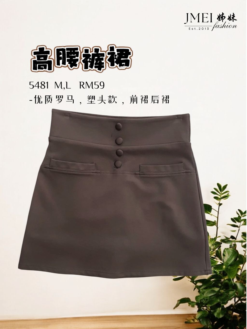 Photoroom_20250912_185544
