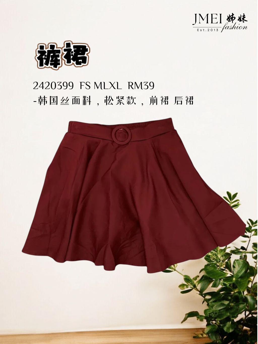 Photoroom_20250913_170124