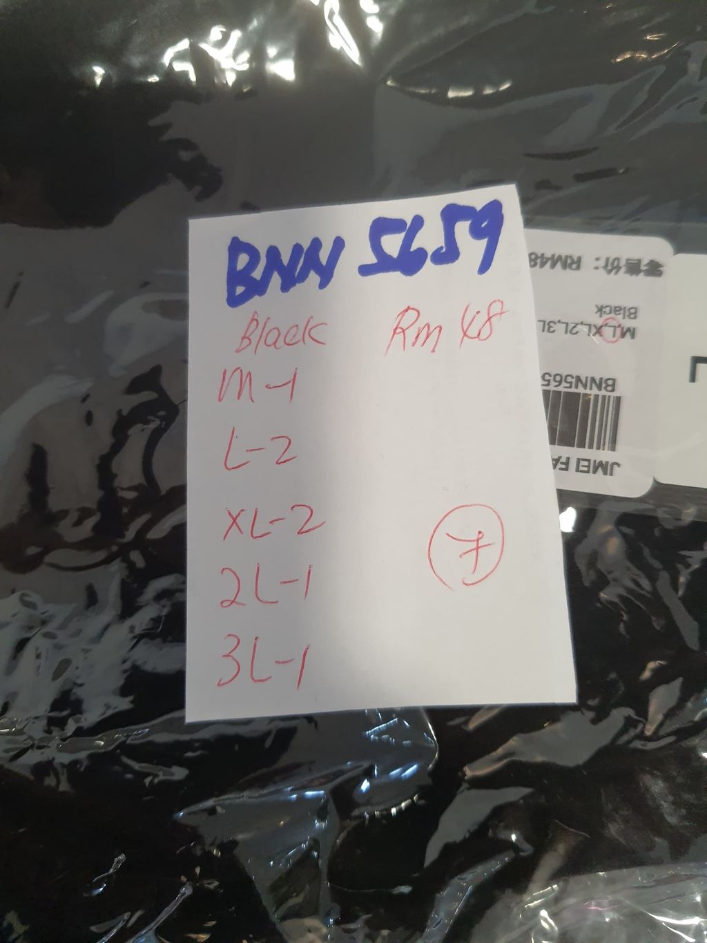b0711e23-e741-426e-ab20-0d084bdc0a5f