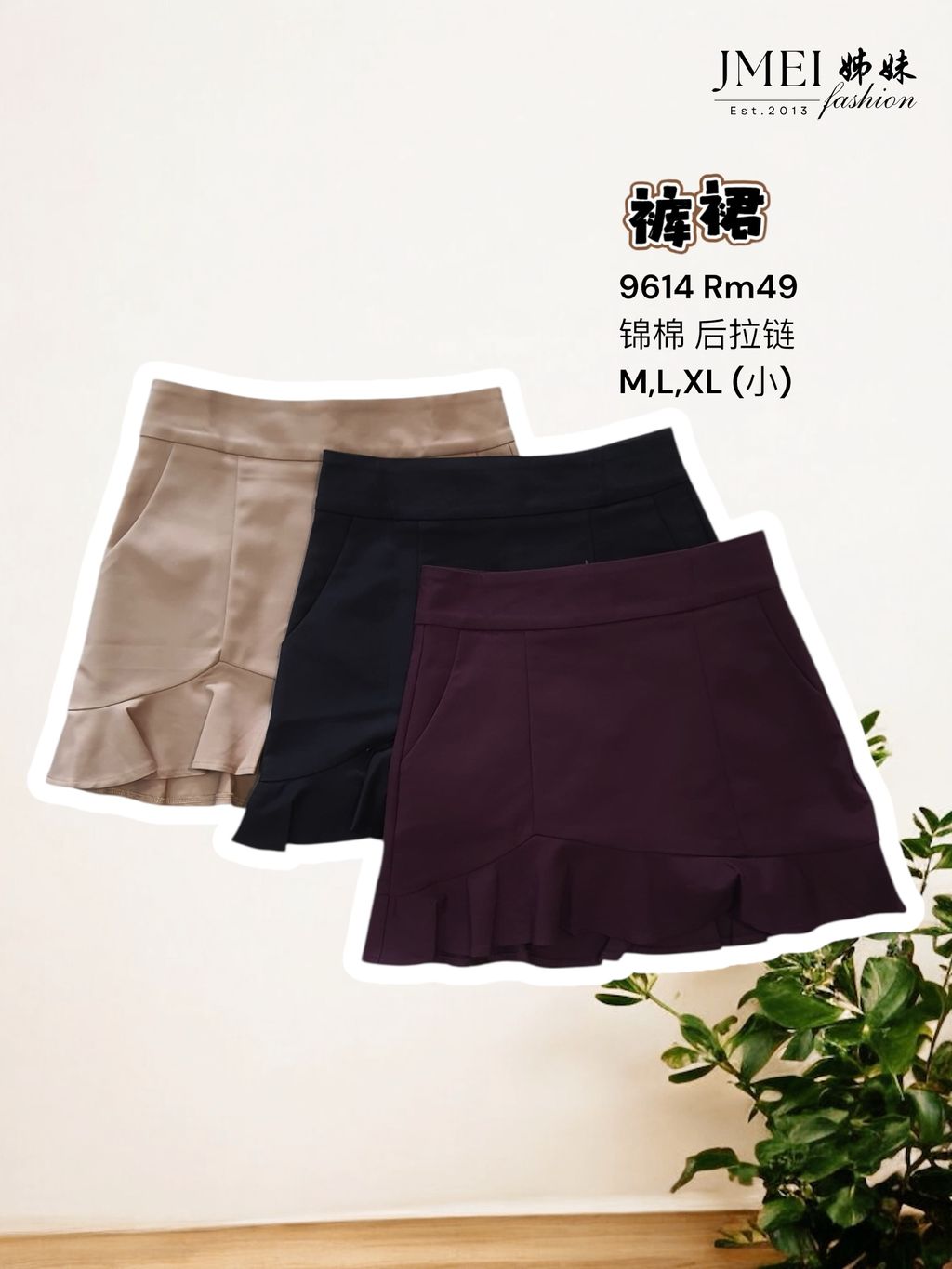 Photoroom_20251027_223825