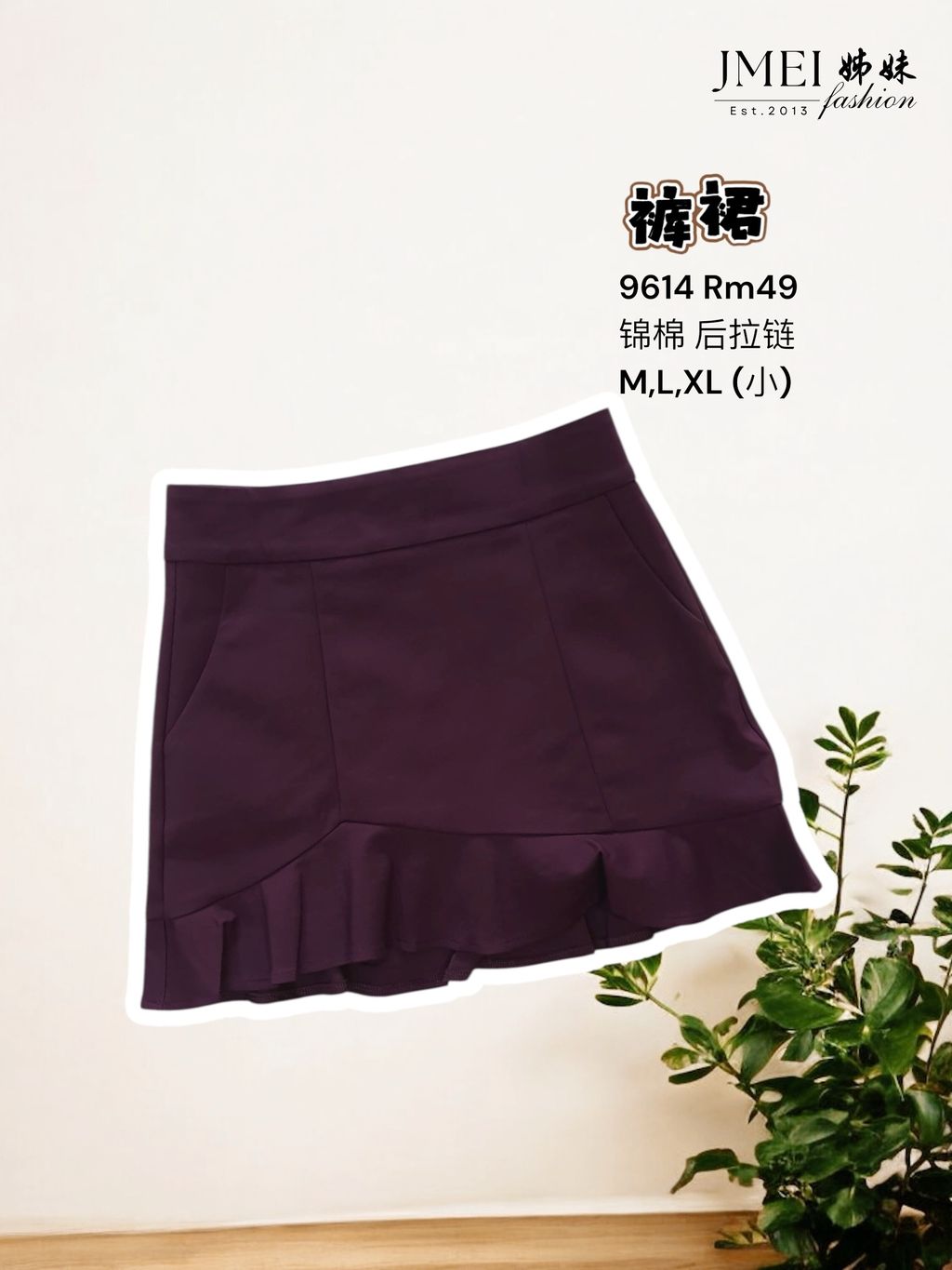 Photoroom_20251027_223859