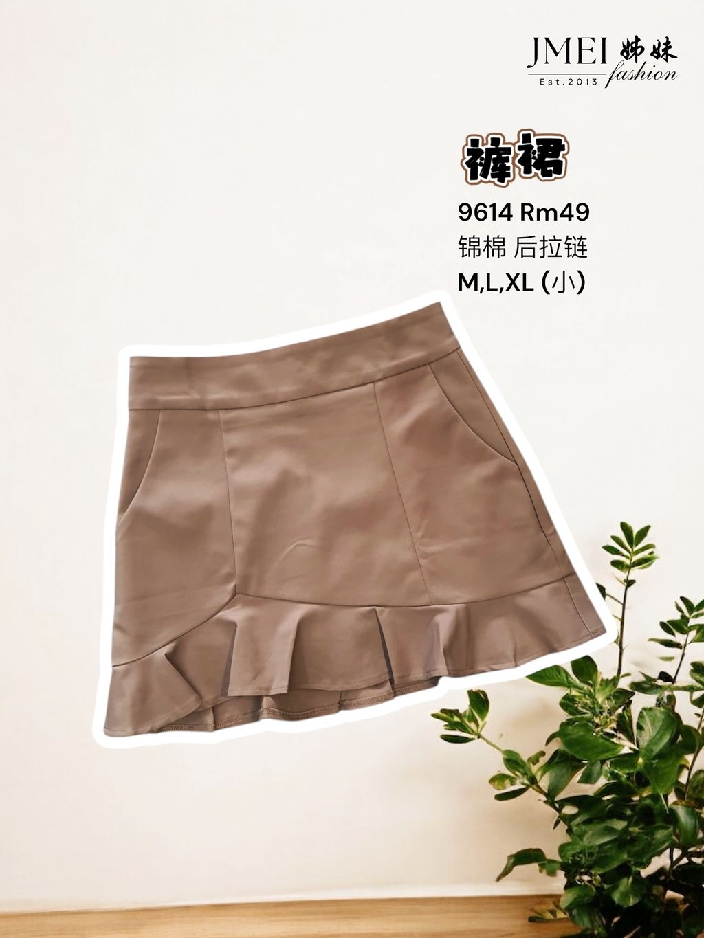 Photoroom_20251027_223917