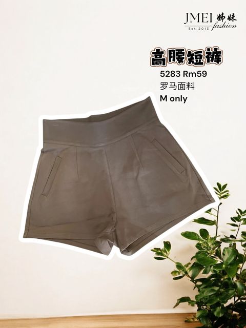 Photoroom_20251029_110046