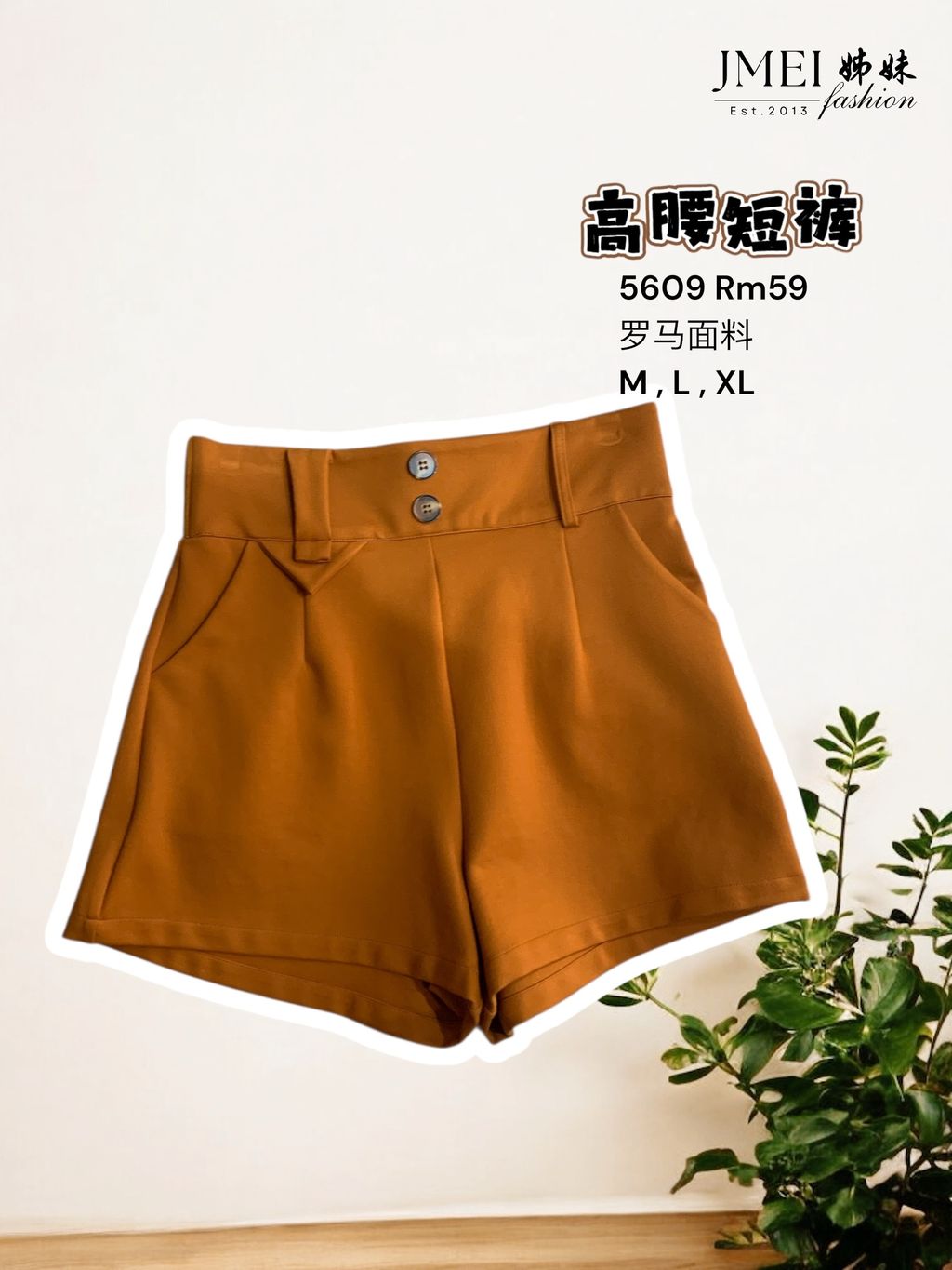 Photoroom_20251029_110422