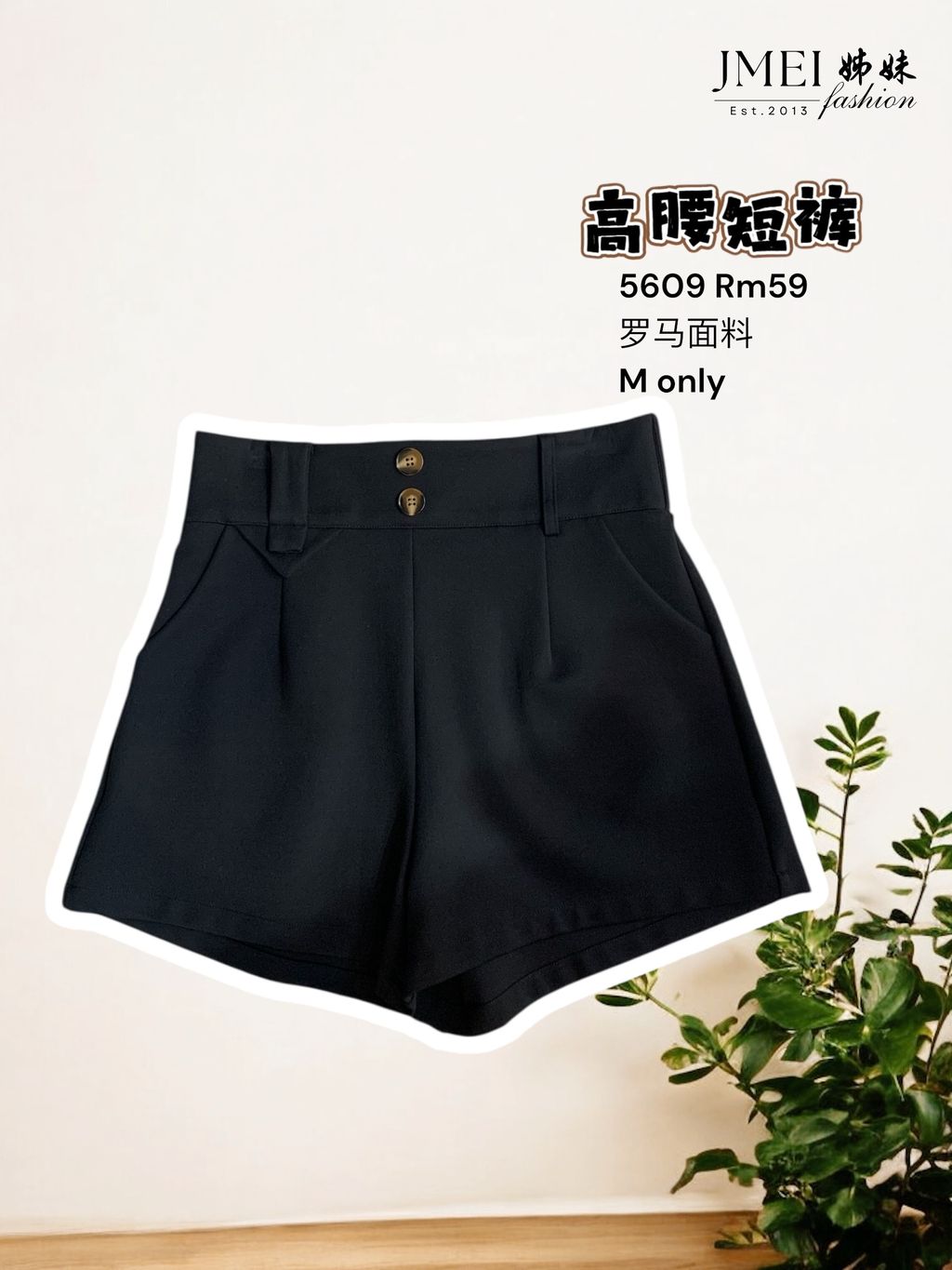 Photoroom_20251029_110358