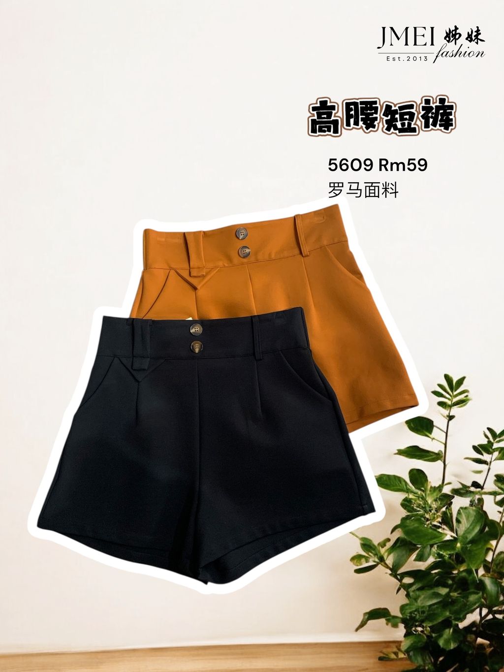 Photoroom_20251029_110514