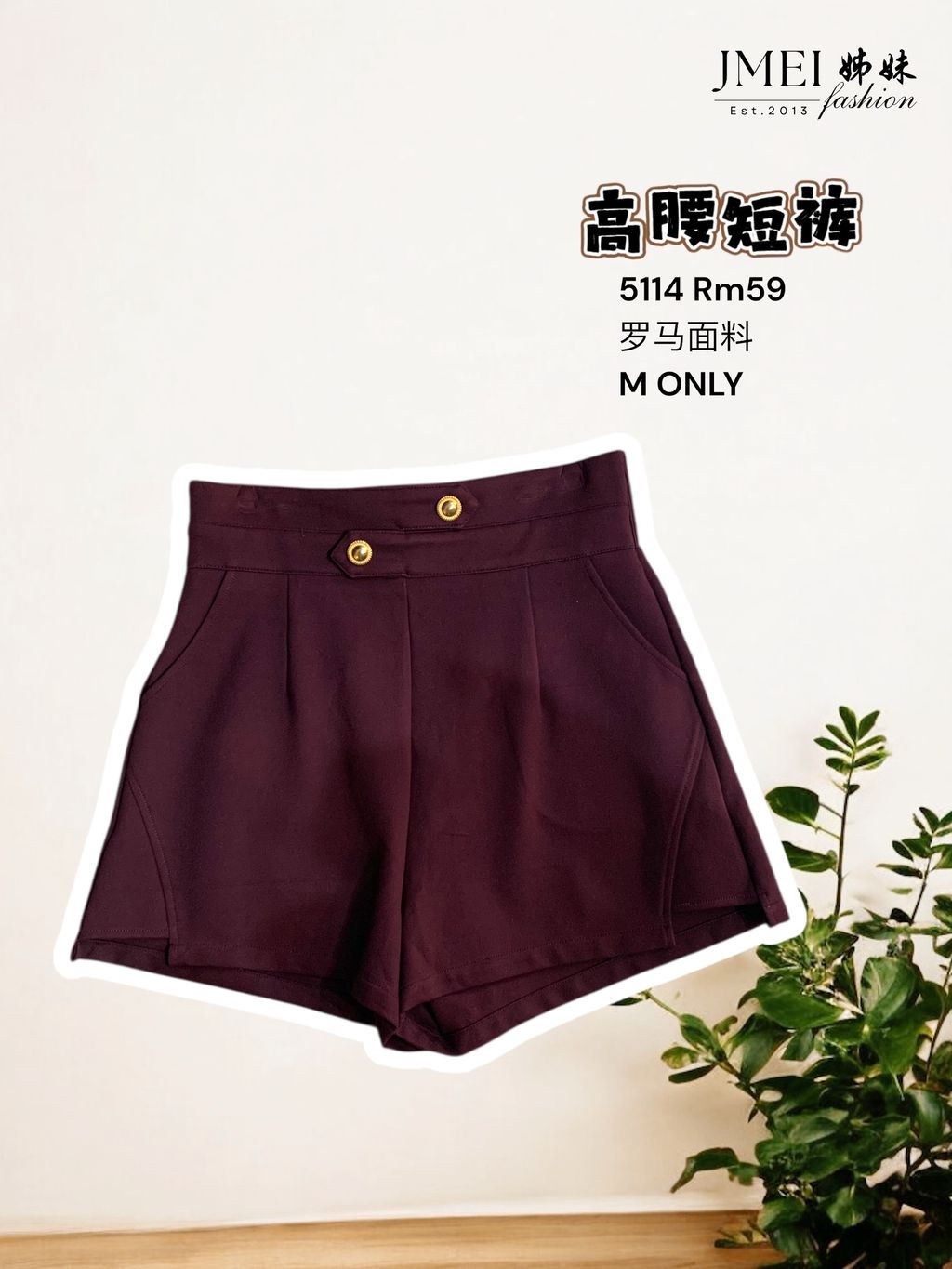 Photoroom_20251029_110731