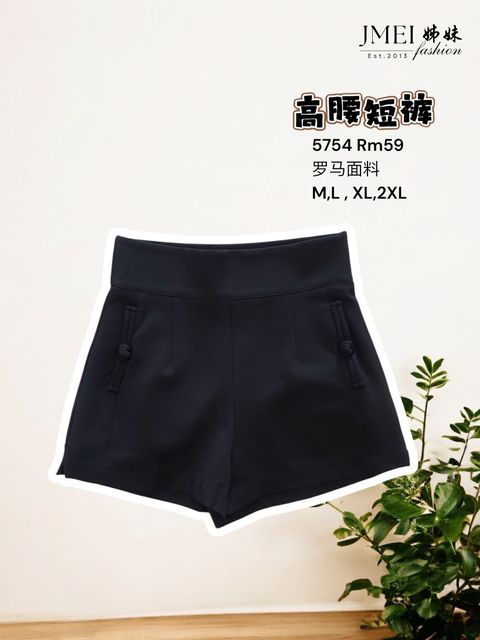 Photoroom_20251029_122857