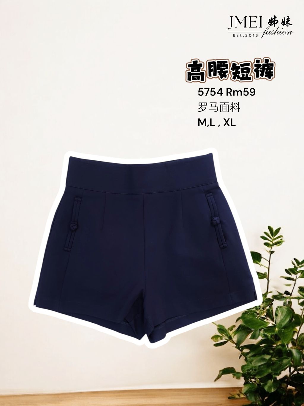 Photoroom_20251029_122831