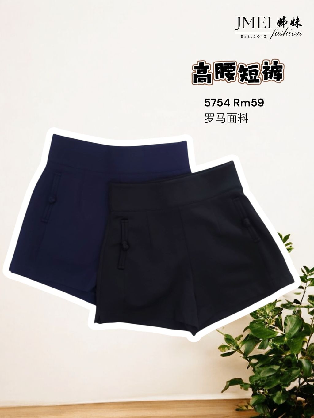 Photoroom_20251029_122655