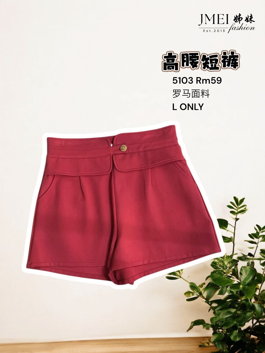 Photoroom_20251029_123848