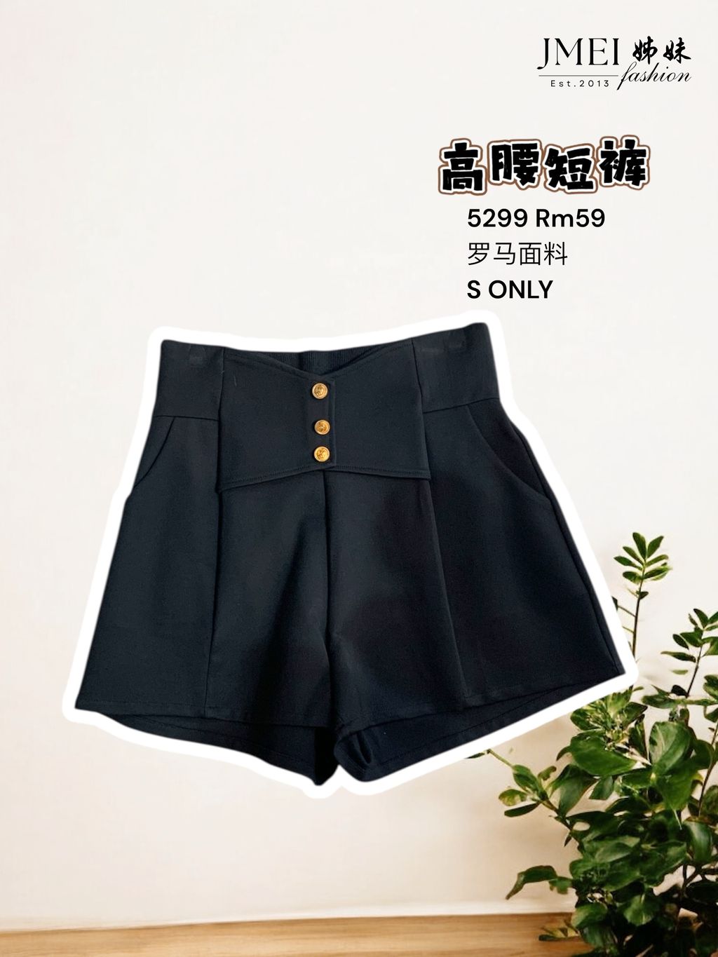 Photoroom_20251029_124719