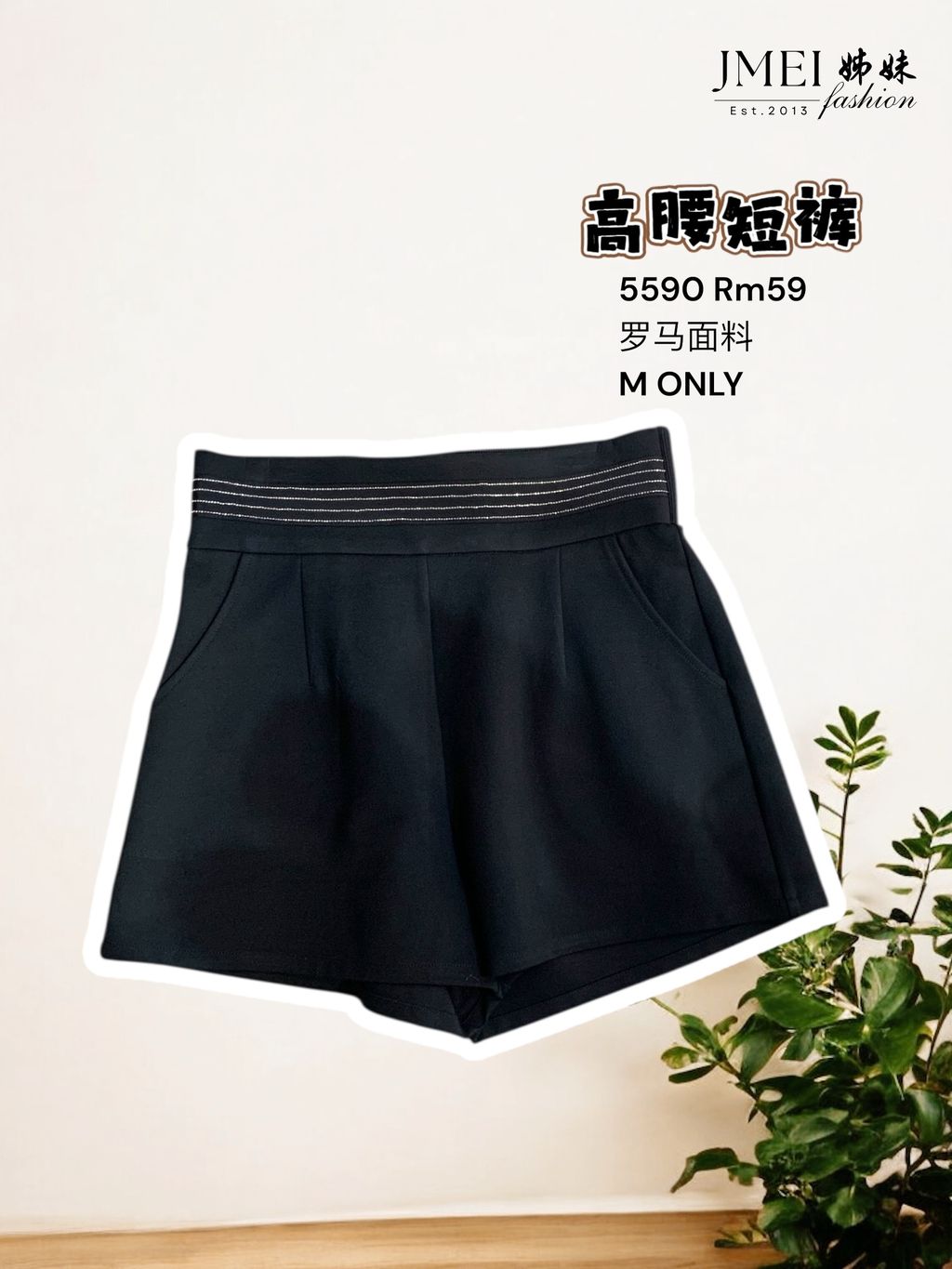 Photoroom_20251029_125034