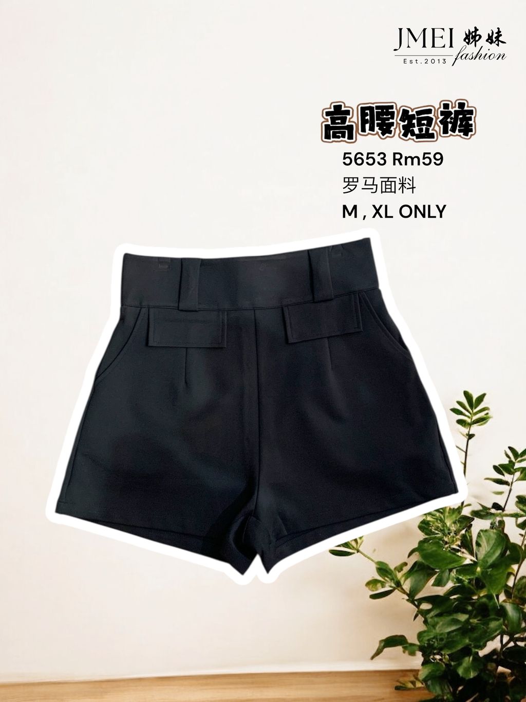 Photoroom_20251029_125302