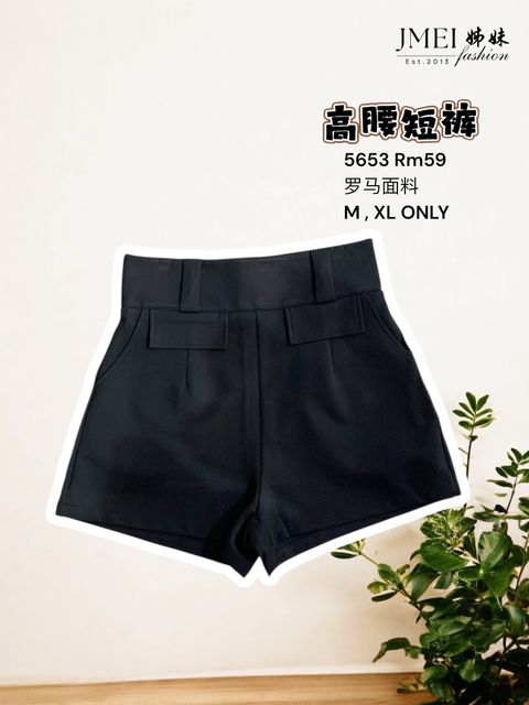 Photoroom_20251029_125302