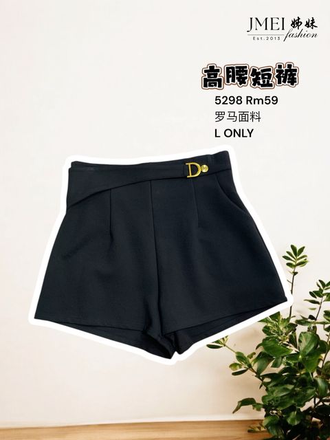 Photoroom_20251029_125614