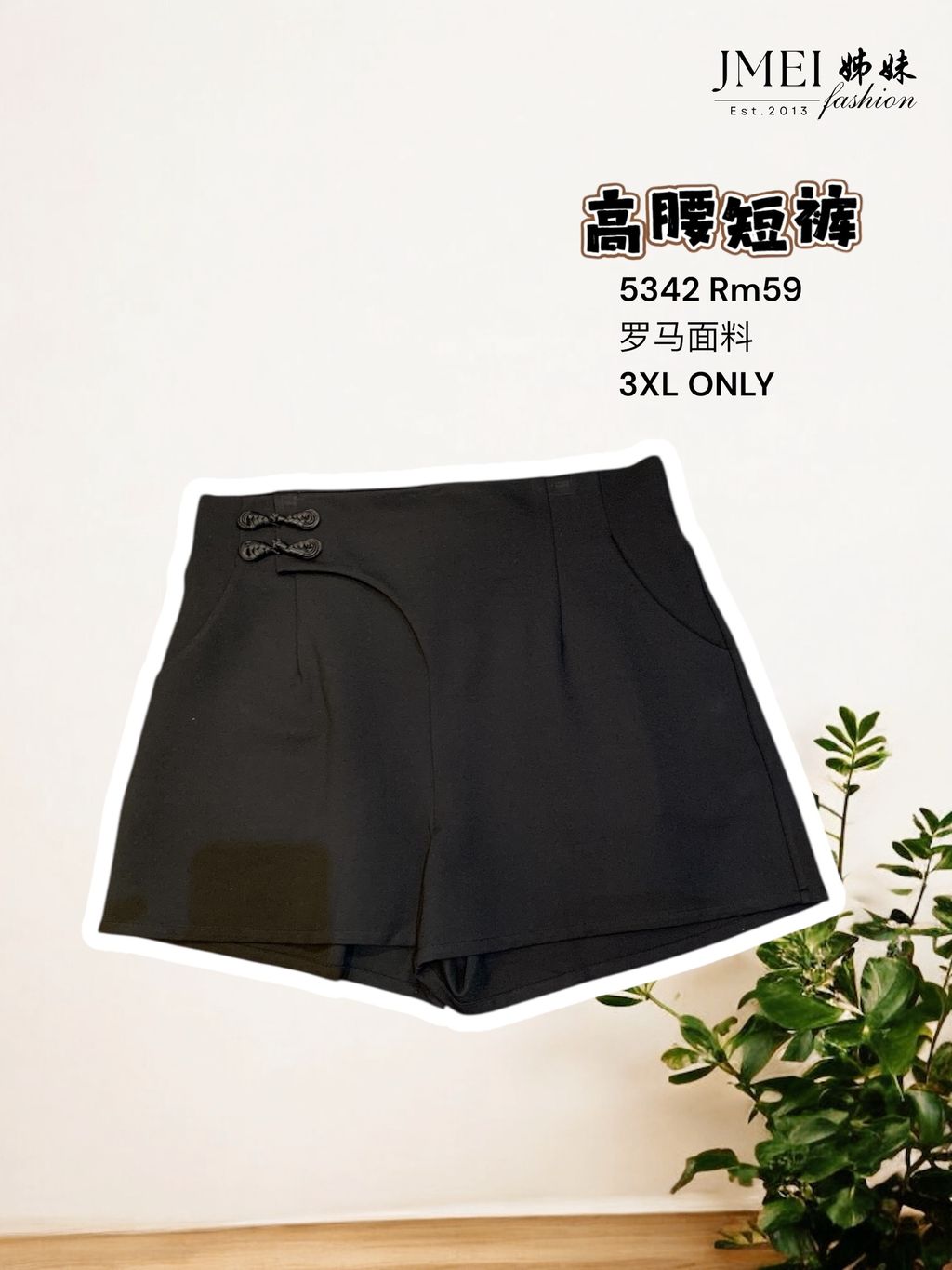 Photoroom_20251029_131609