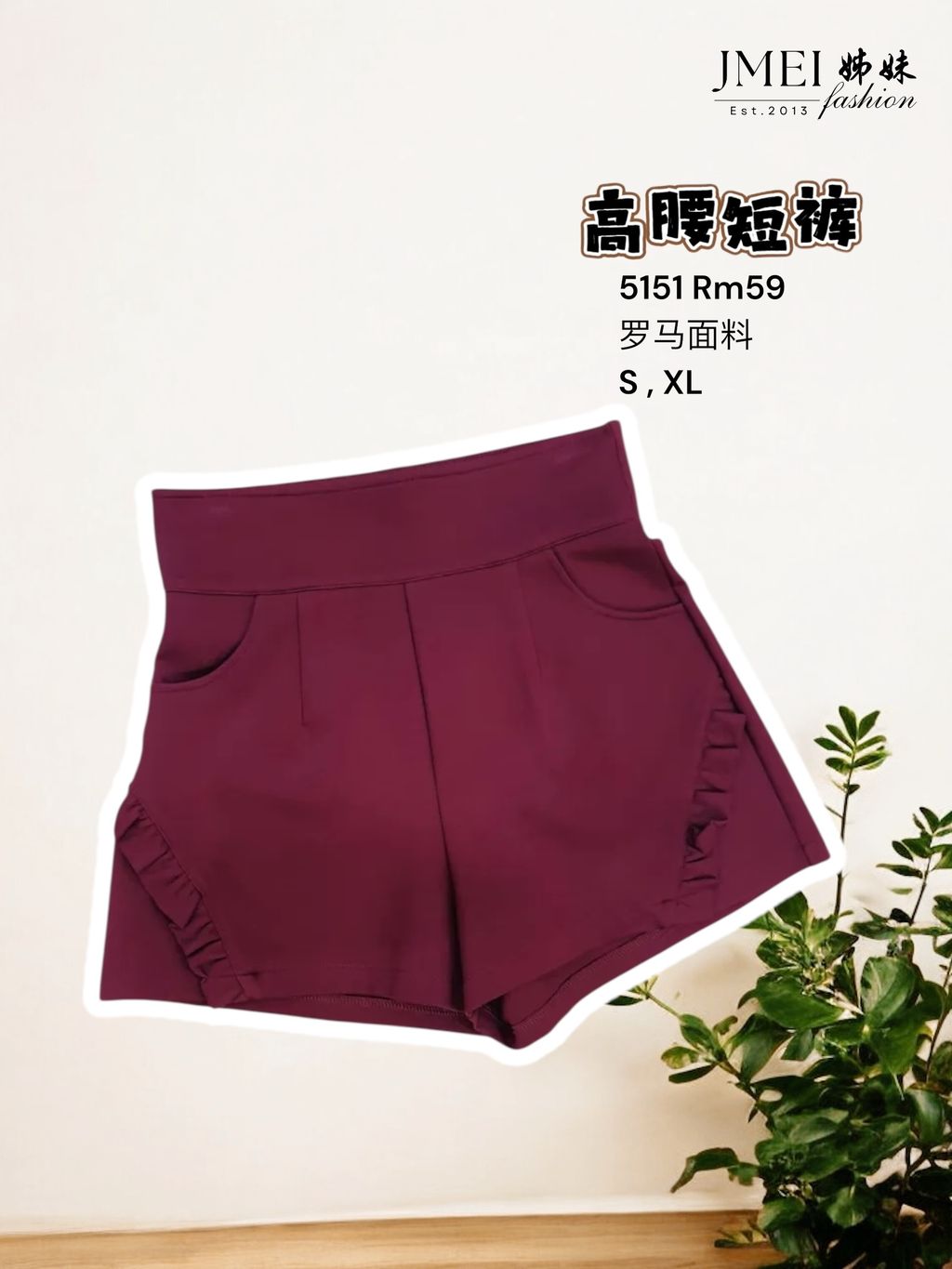 Photoroom_20251029_134310