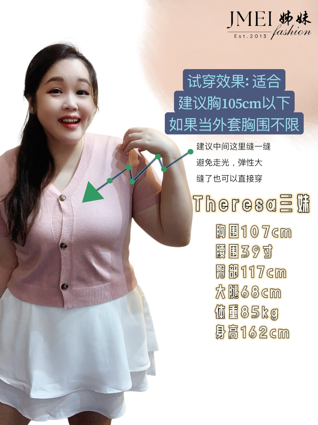 Photoroom_20251104_235058