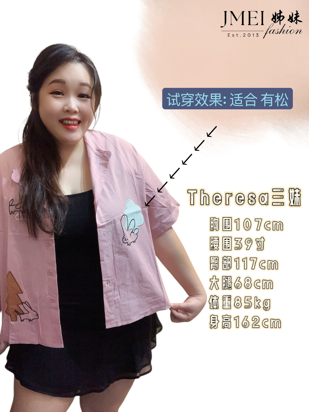 Photoroom_20251105_002926