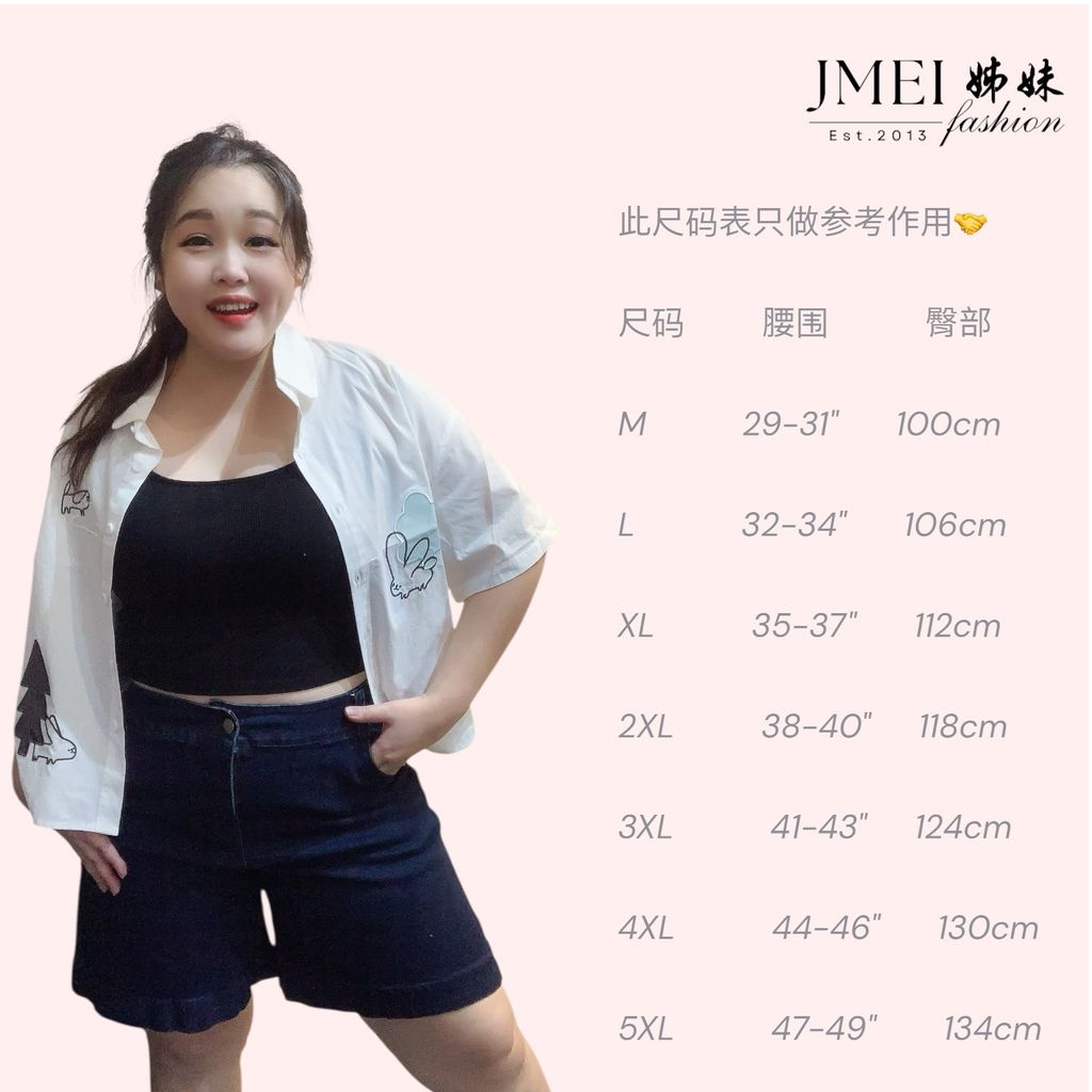 Photoroom_20251105_082525