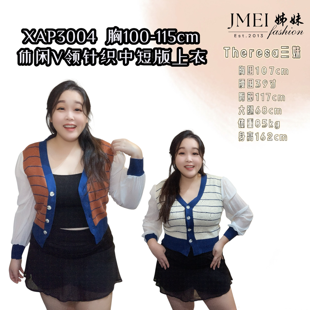 Photoroom_20251113_120046