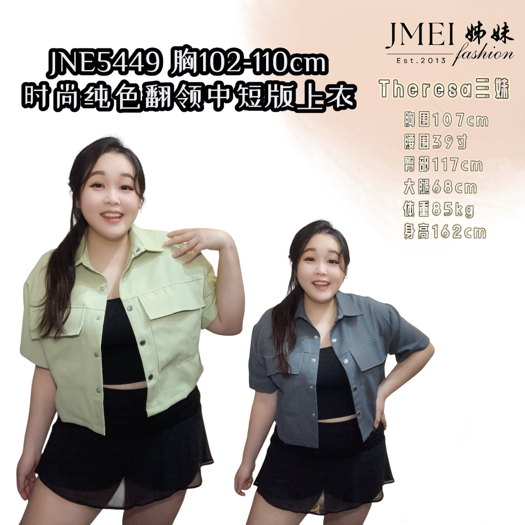 Photoroom_20251113_123325