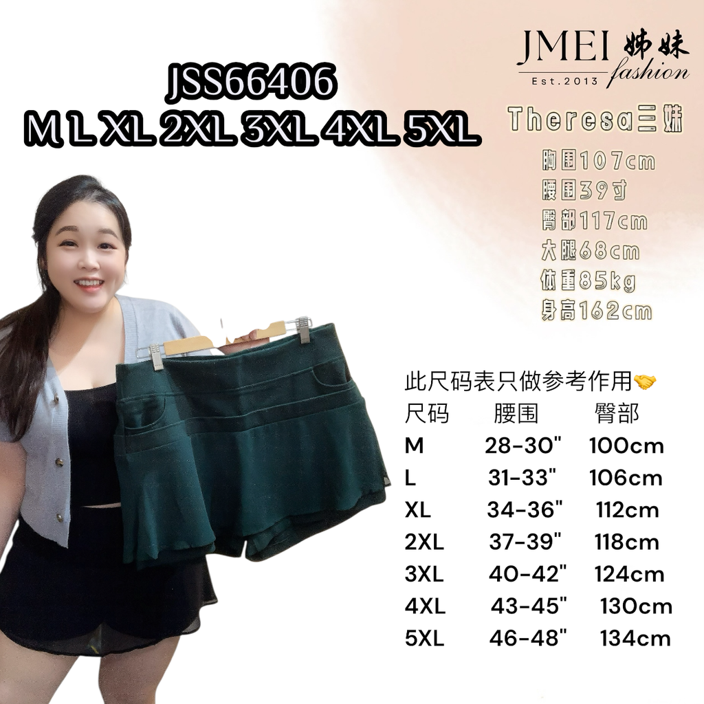 Photoroom_20251113_155122