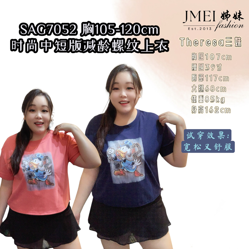 image_5D87A1A6-EDA0-403B-96EB-14D9D0FCC534_1763511593