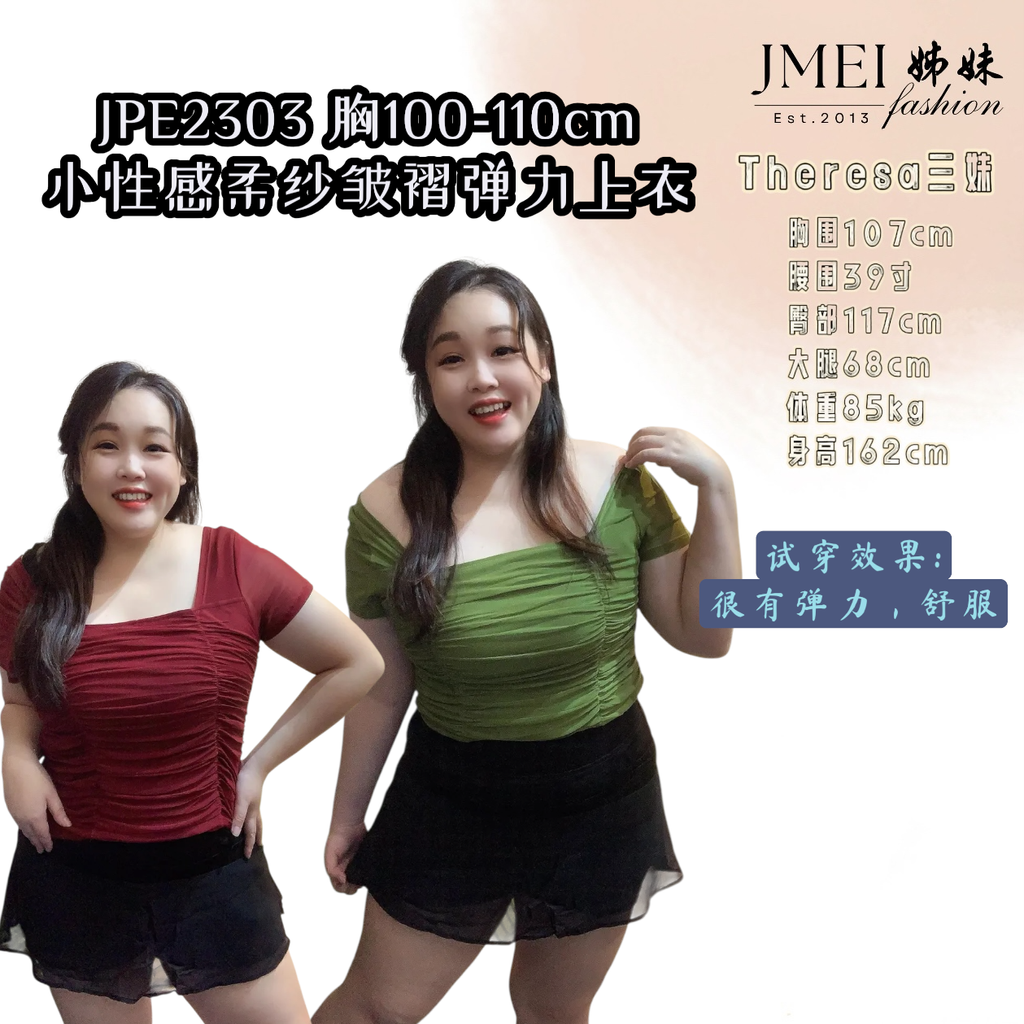 image_A5B3DCA4-DBF3-460C-8A89-F6BBF4D5FB47_1763535020