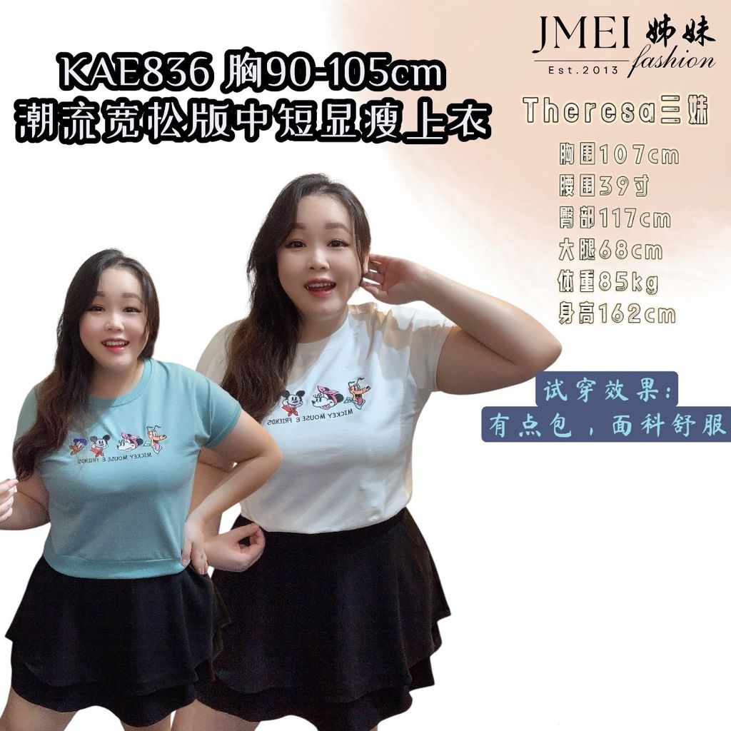 image_981E198C-ED15-418C-9C5D-10FD04BAB720_1763536190